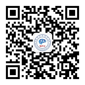 BPD引导中心信息